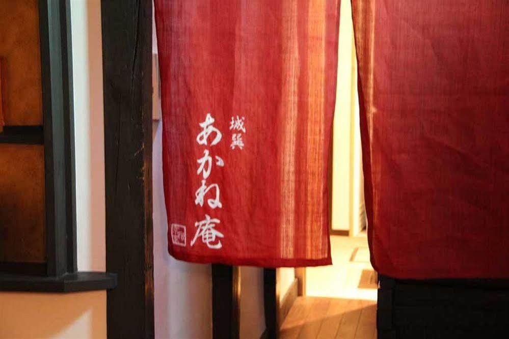 Akane An Machiya House Kioto Exterior foto