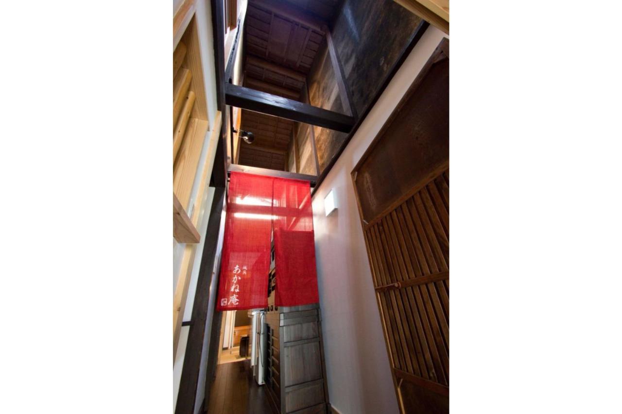 Akane An Machiya House Kioto Exterior foto